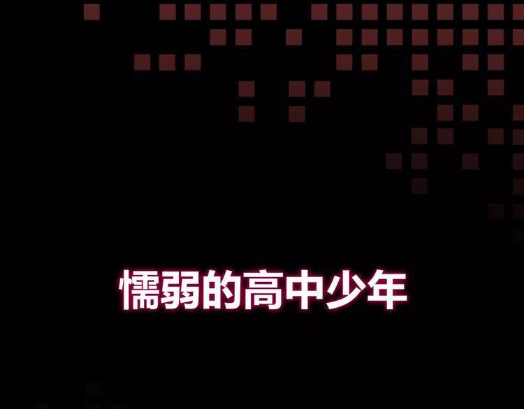 序章2 幽·灵新作重磅来袭0
