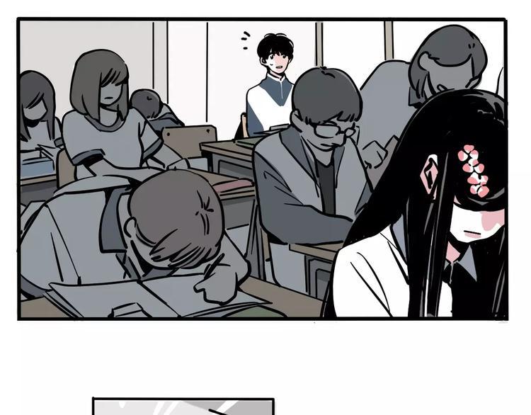 第36话 老师的超能力？16