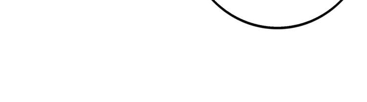 第11话 新手英雄241