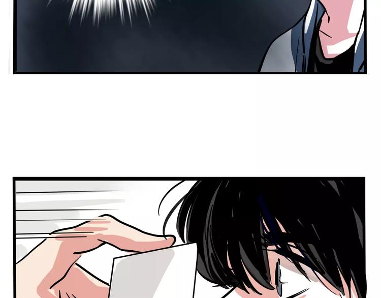 第11话 新手英雄246