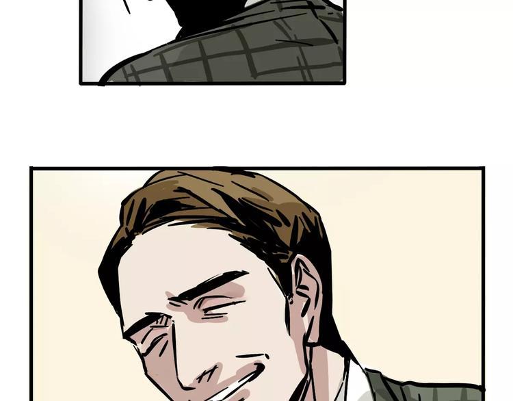 第31话 父亲？42