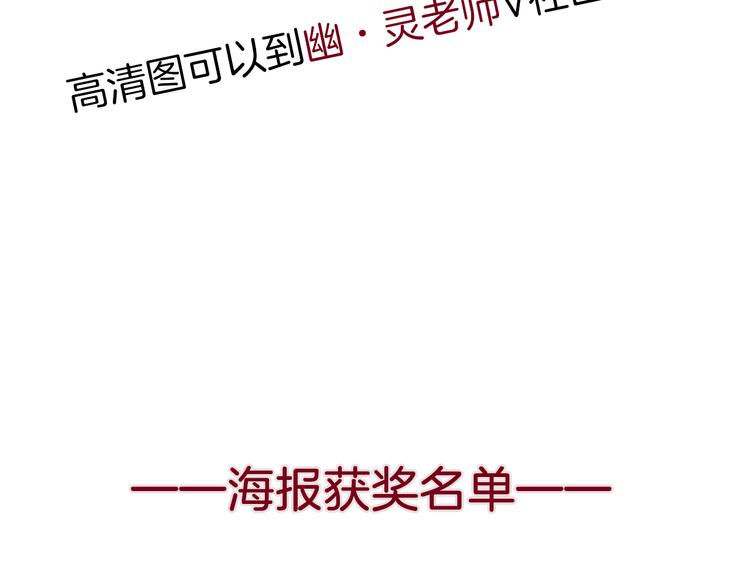 第59话 不在场证明46