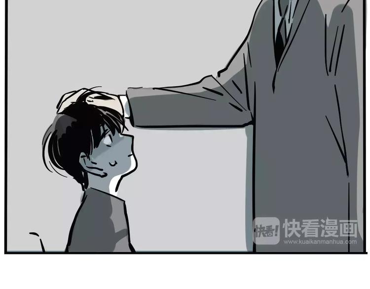 第25话 该不该告诉他？！53