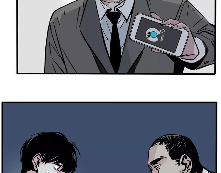 第34话 我会一直监视你34