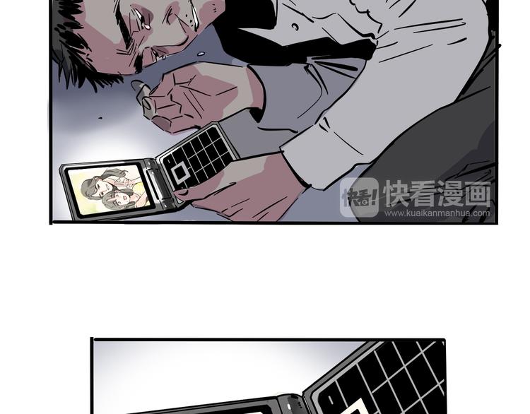 第64话 意外的动机！32