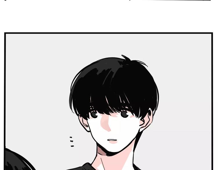 第16话 你愿意倾听我的声音？6