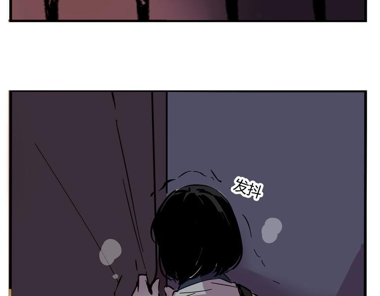 第52话 “鬼”究竟是谁！？23