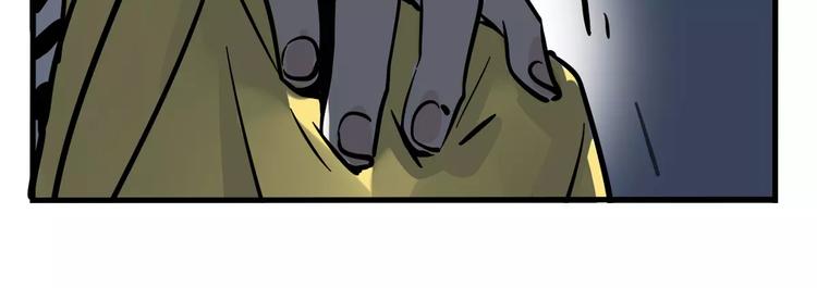 第31话 父亲？36
