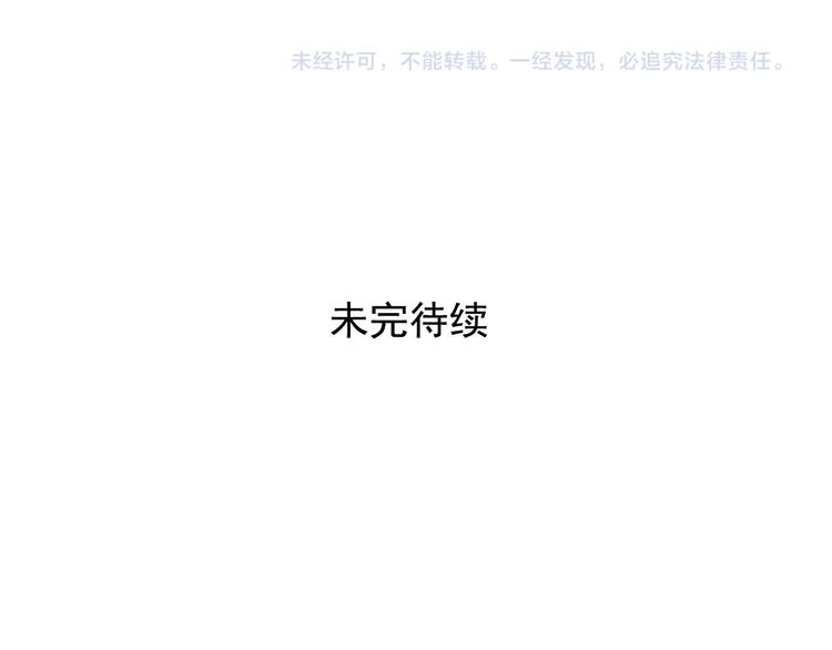 第44话 改写预言！40
