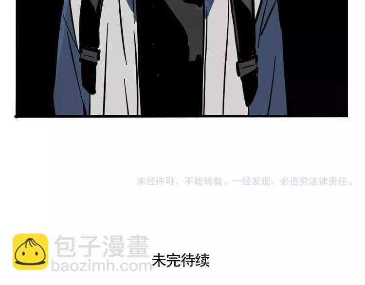 第19话 诱敌69