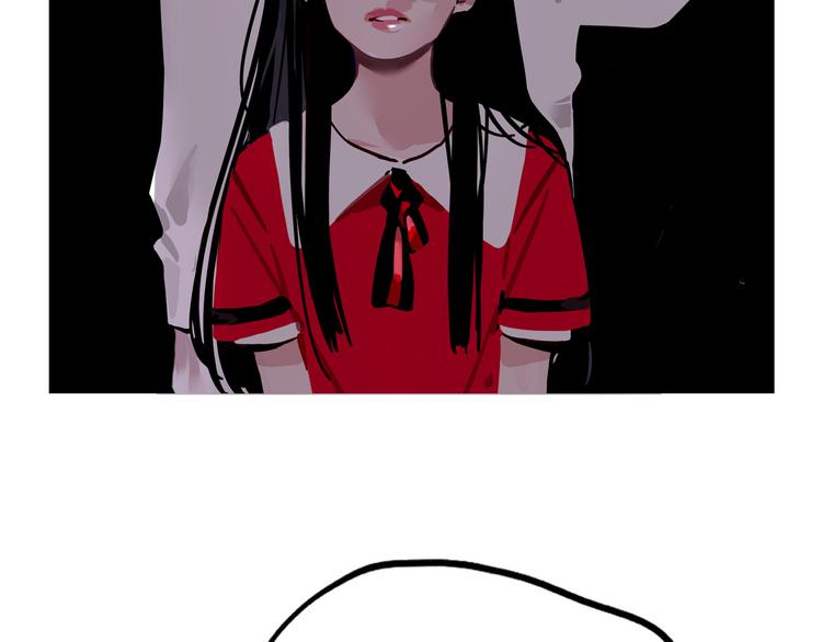 第37话 超能力的真相73