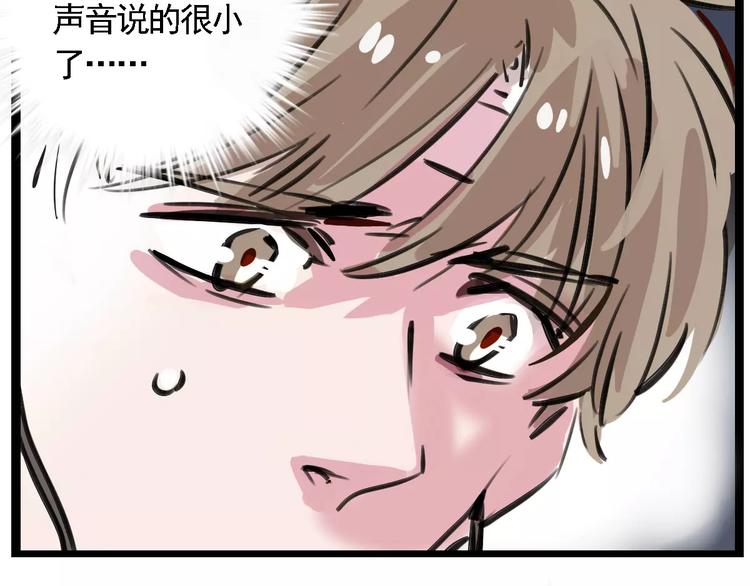 第24话 扭头的瞬间55