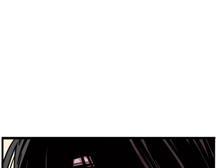 第6话 新手机能力者出现！8