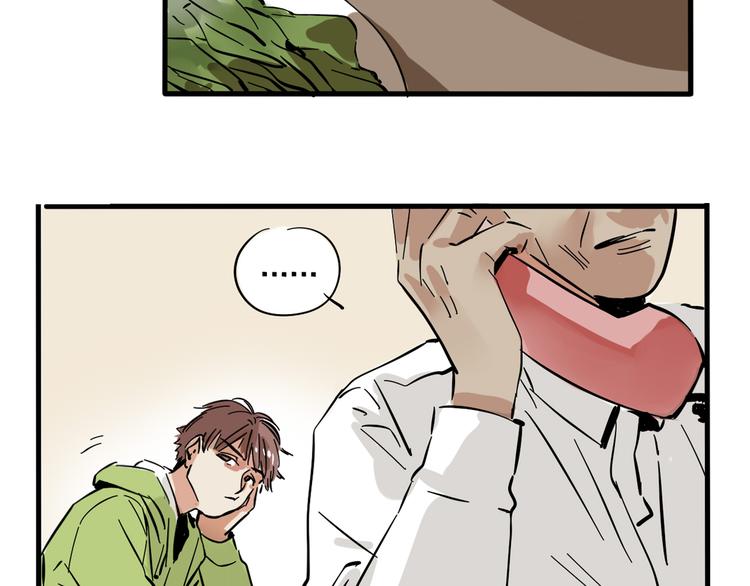 第63话 谁是凶手？33