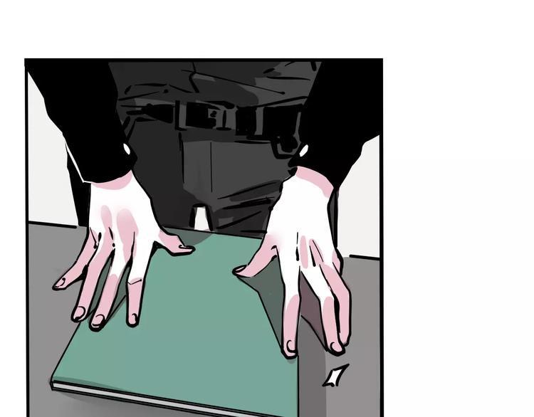 第36话 老师的超能力？27