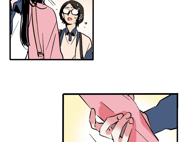 第50话 玩捉迷藏吗？29