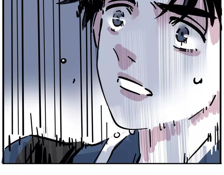 第13话 我是罪魁祸首？！28