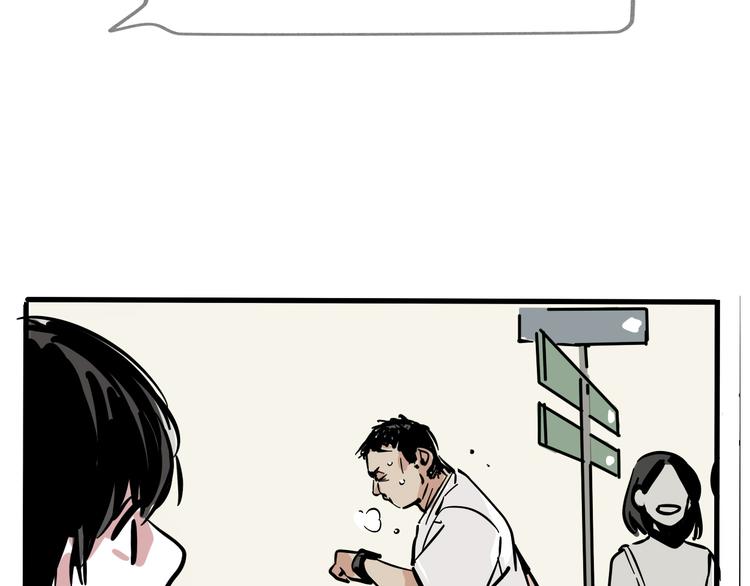 第39话 预言家？18