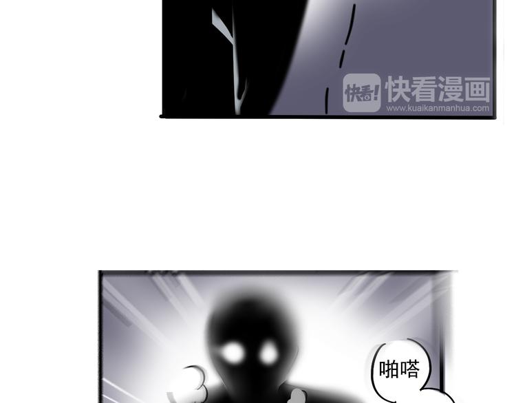 第53话 背叛！13