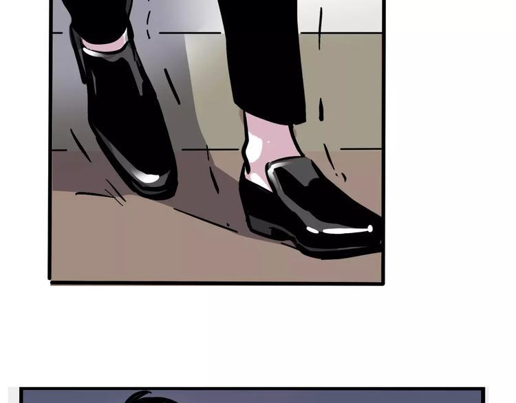 第36话 老师的超能力？57