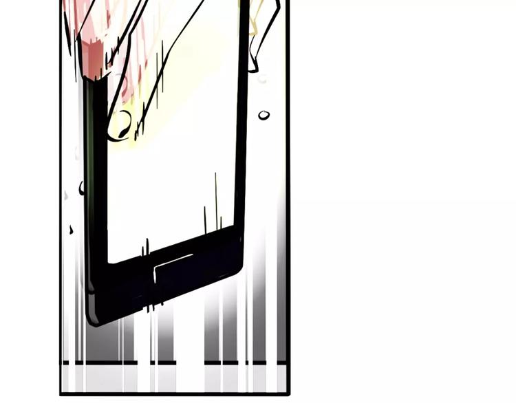第8话 统一战线26