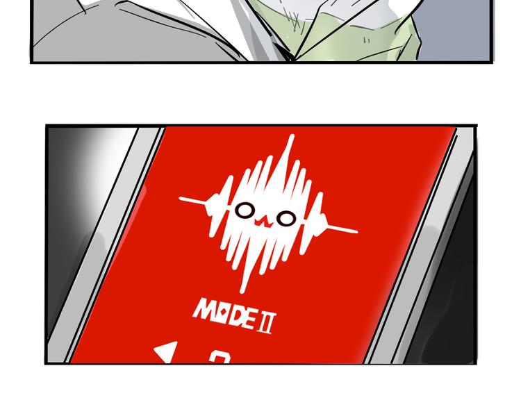 第44话 改写预言！31