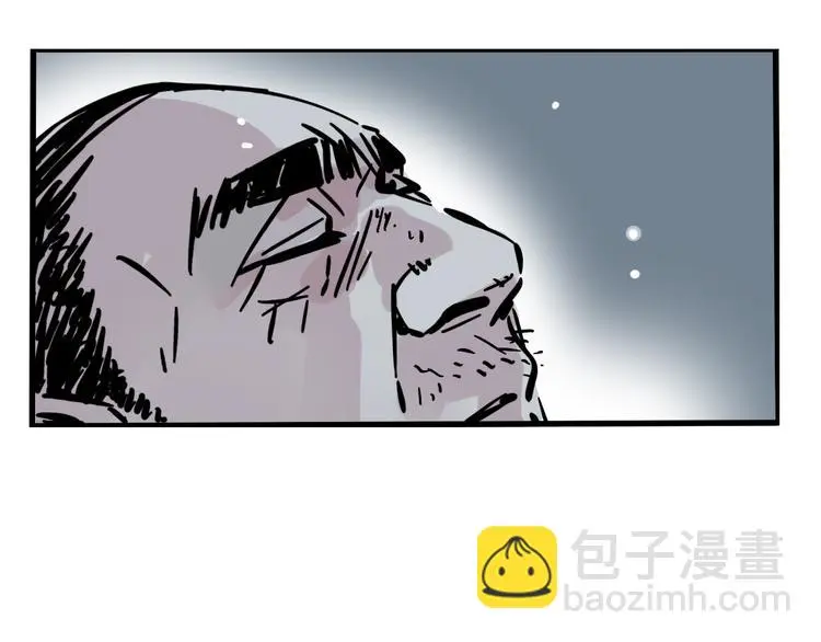 第58话 错误的预言？！34