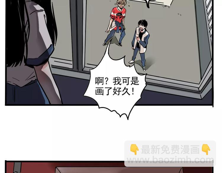 第11话 新手英雄255