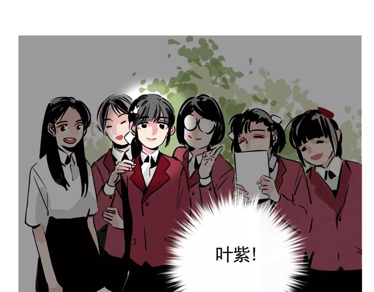 第23话 照片的秘密4