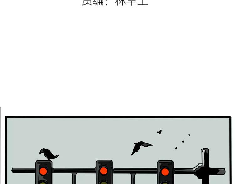 第12话 跟踪女生！5