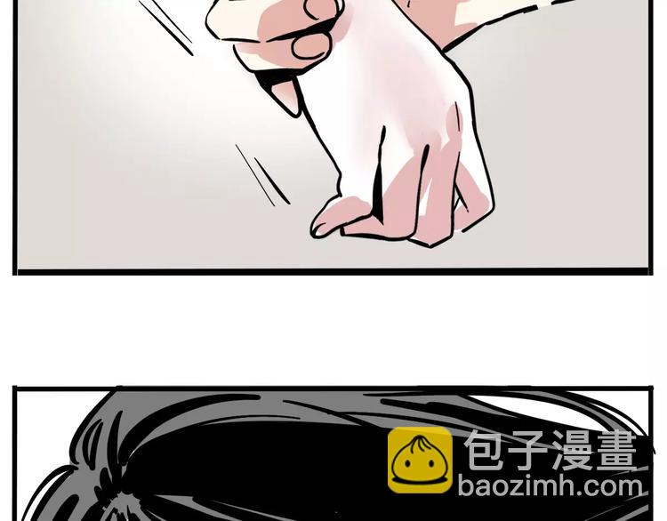 第19话 诱敌52