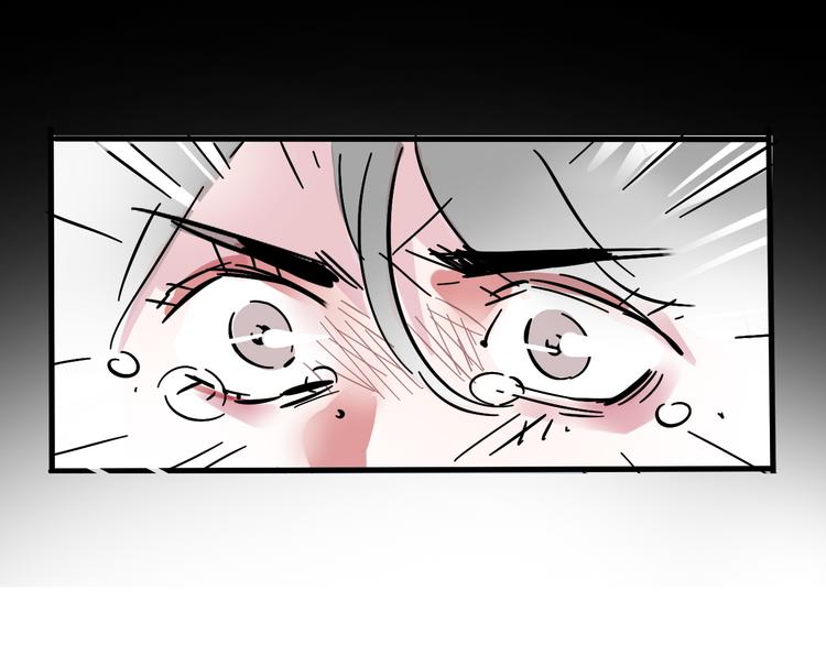 第67话 英雄？32