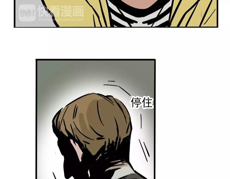第31话 父亲？41