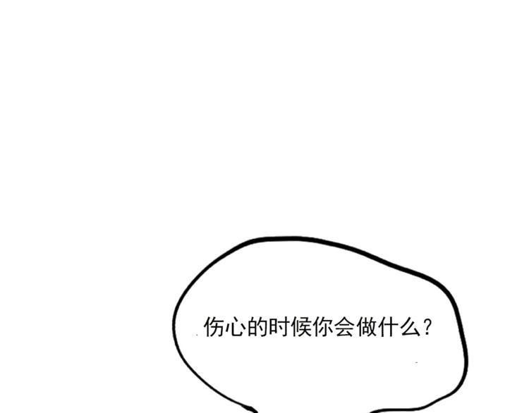 第63话 谁是凶手？42