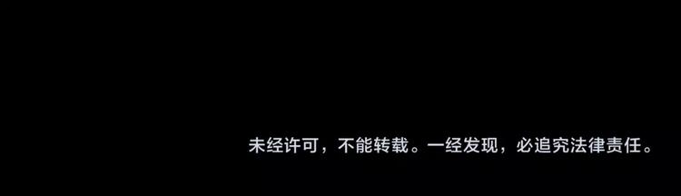 第1话 懦弱少年获得超能app286