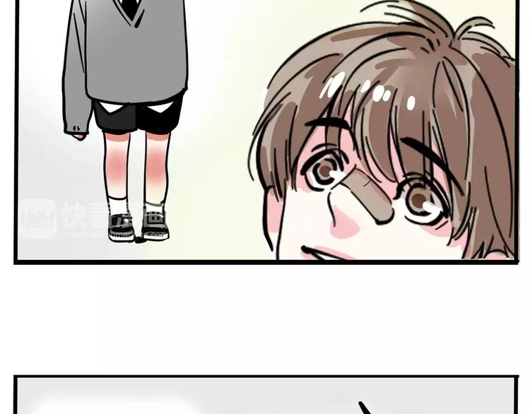 第9话 奥丁之眼15