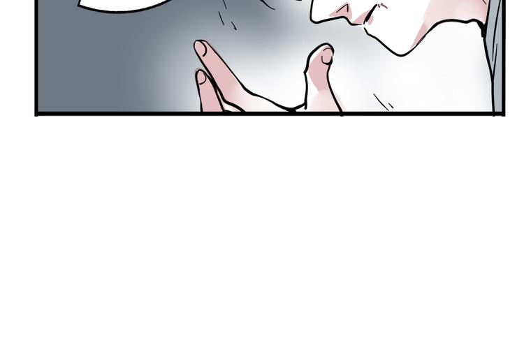 第48话 你藏好了吗？3