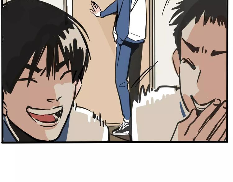 第5话 凶手找到了！25