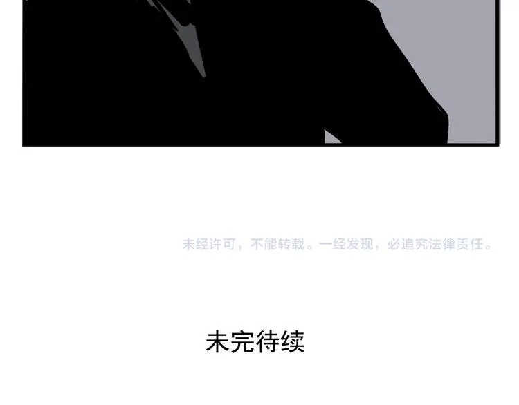 第54话 他会帮我吗？！42