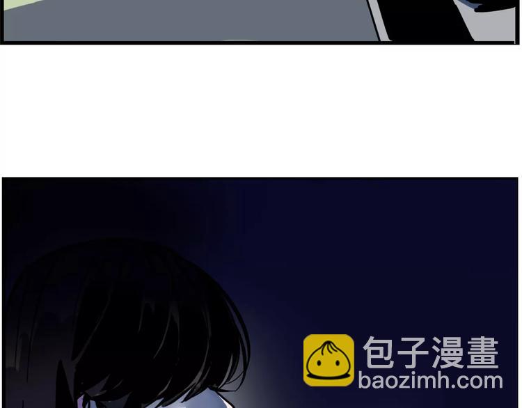 第6话 新手机能力者出现！37