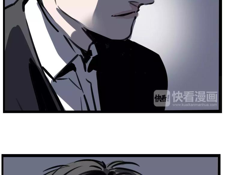 第24话 扭头的瞬间44