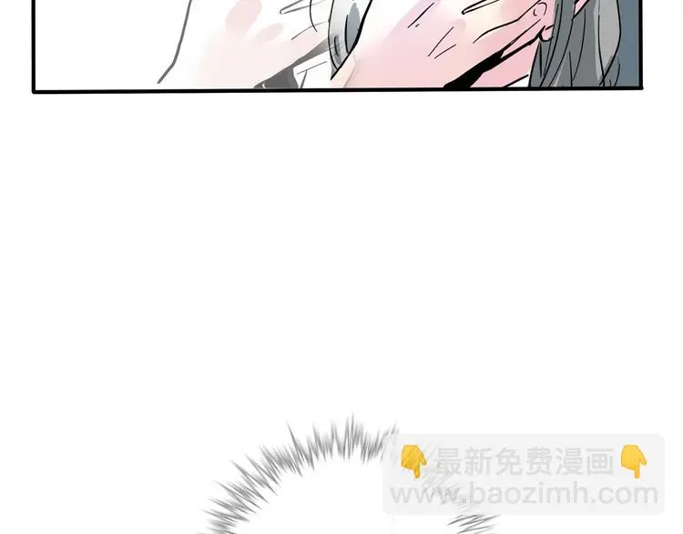 完结篇 新手英雄7