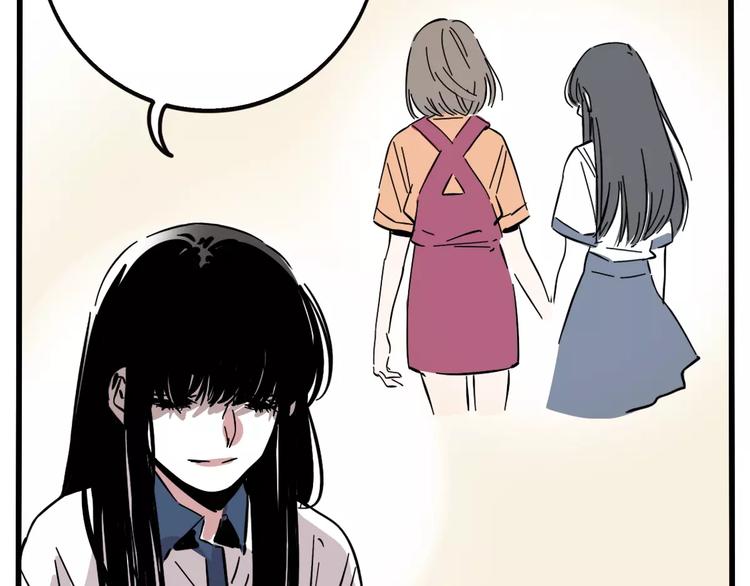 第16话 你愿意倾听我的声音？53