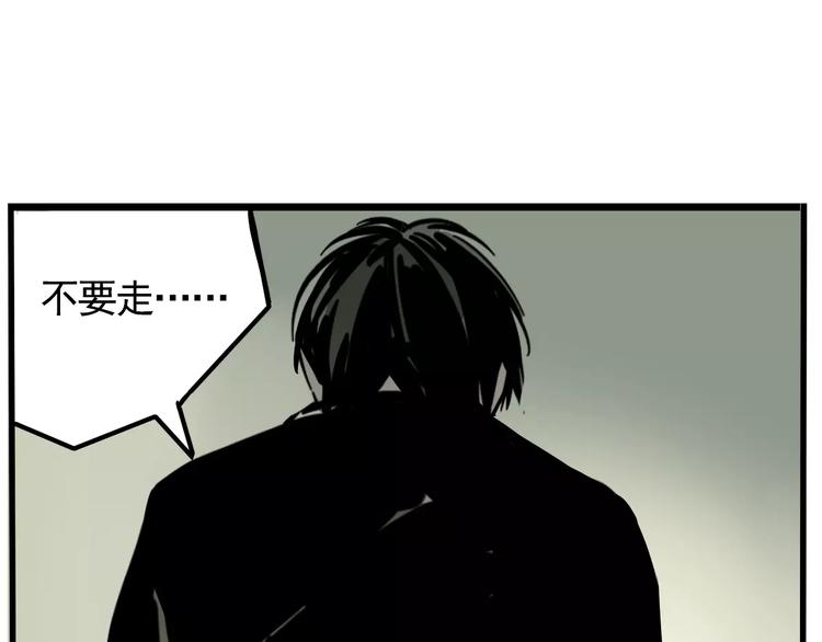 第23话 照片的秘密28