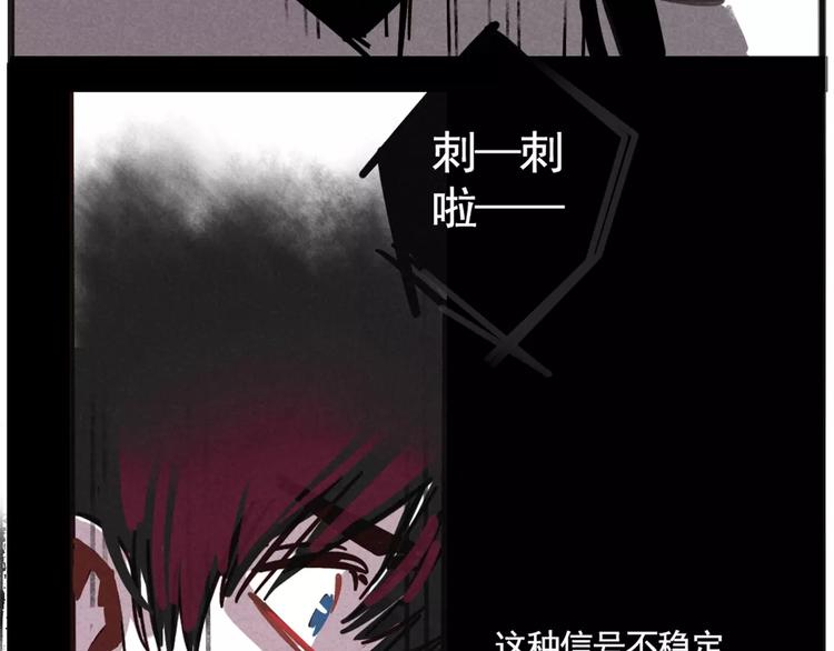 第5话 凶手找到了！51