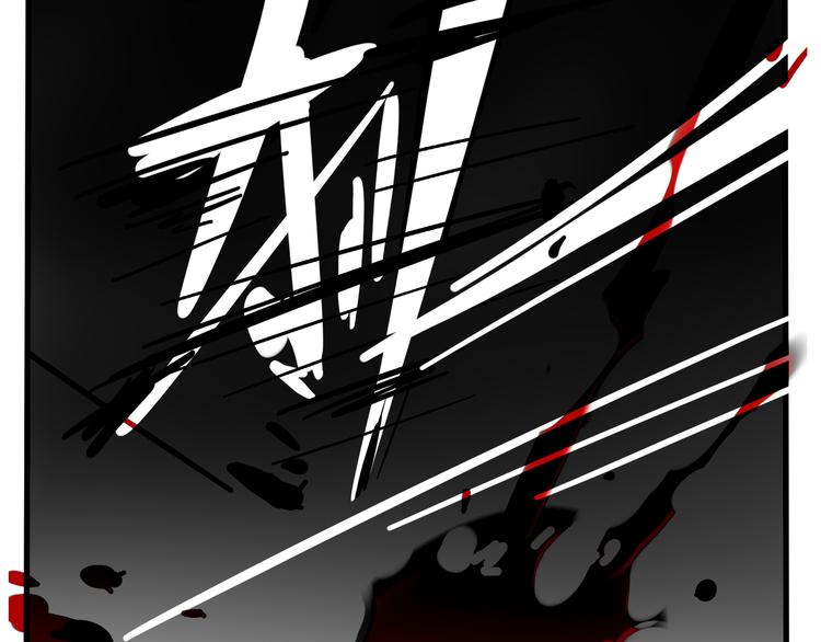 第39话 预言家？31