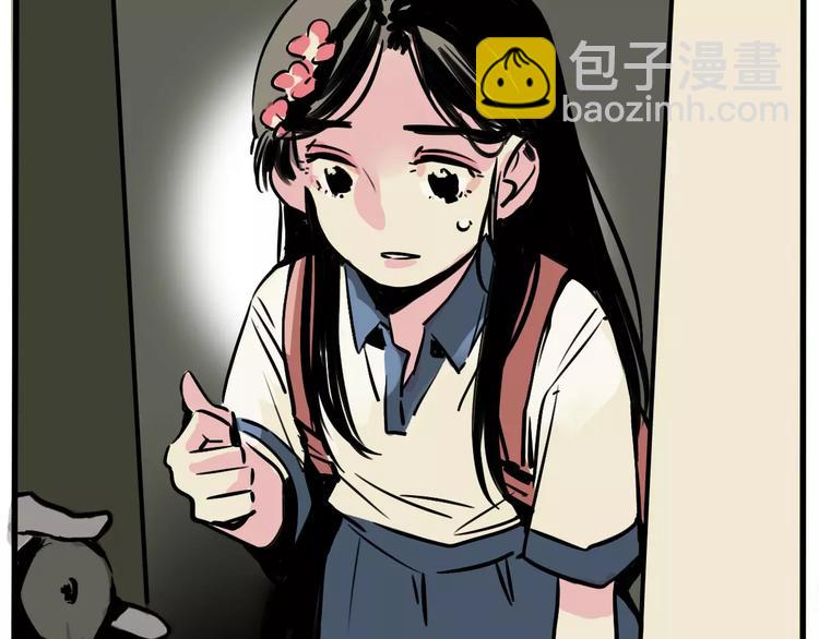 第20话 敲开嫌疑人的门42