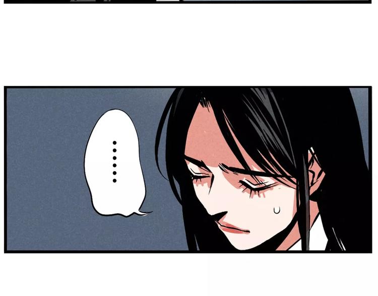 第3话 隐藏在身边的凶手61