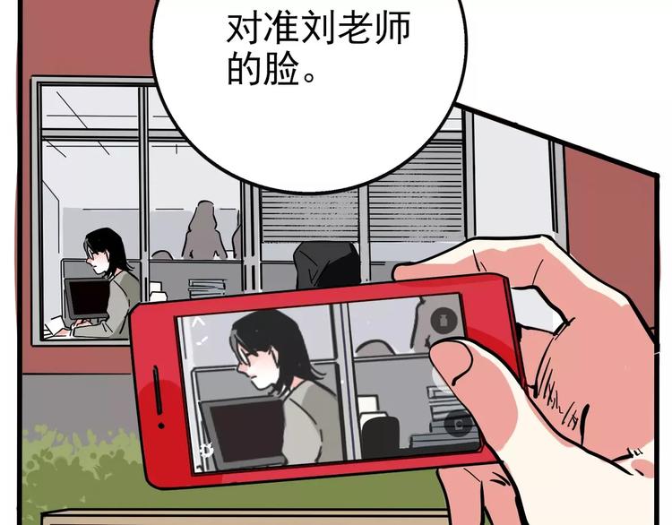 第10话 新手英雄5