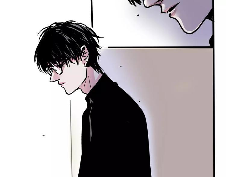 第36话 老师的超能力？25